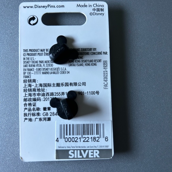 Disney Parks Collection Pin Trading - Picture 2 of 2